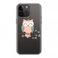 Полупрозрачный дизайнерский силиконовый чехол для Iphone 14 Pro Max Прозрачные совы