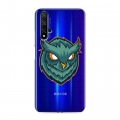 Полупрозрачный дизайнерский пластиковый чехол для Huawei Honor 20 Прозрачные совы