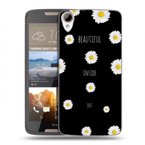 Дизайнерский силиконовый чехол для HTC Desire 828 Ромашковый мир
