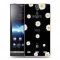 Дизайнерский пластиковый чехол для Sony Xperia S Ромашковый мир