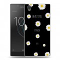 Дизайнерский пластиковый чехол для Sony Xperia L1 Ромашковый мир