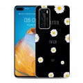 Дизайнерский силиконовый с усиленными углами чехол для Huawei P40 Ромашковый мир