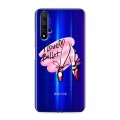 Полупрозрачный дизайнерский пластиковый чехол для Huawei Honor 20 Прозрачные танцоры 