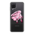 Полупрозрачный дизайнерский пластиковый чехол для Samsung Galaxy A12 Прозрачные танцоры 