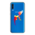 Полупрозрачный дизайнерский пластиковый чехол для Samsung Galaxy A50 Прозрачные танцоры 