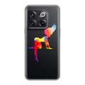 Полупрозрачный дизайнерский силиконовый чехол для OnePlus 10T Прозрачные танцоры 