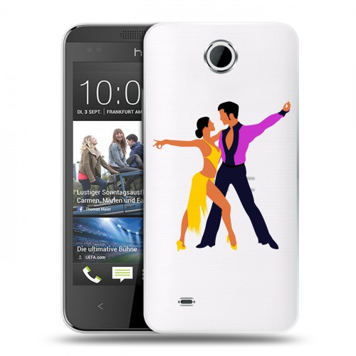 Полупрозрачный дизайнерский силиконовый чехол для HTC Desire 300 Прозрачные танцоры 