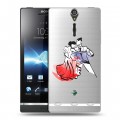 Полупрозрачный дизайнерский пластиковый чехол для Sony Xperia S Прозрачные танцоры 