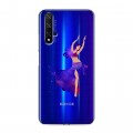 Полупрозрачный дизайнерский пластиковый чехол для Huawei Honor 20 Прозрачные танцоры 