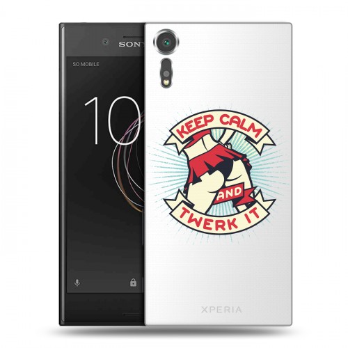 Дизайнерский пластиковый чехол для Sony Xperia XZs Прозрачное тверк