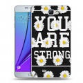 Дизайнерский пластиковый чехол для Samsung Galaxy Note 2 Ромашковый мир