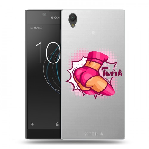 Дизайнерский пластиковый чехол для Sony Xperia L1 Прозрачное тверк