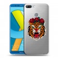 Полупрозрачный дизайнерский пластиковый чехол для Huawei Honor 9 Lite Прозрачные тигры