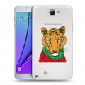 Полупрозрачный дизайнерский пластиковый чехол для Samsung Galaxy Note 2 Прозрачные тигры