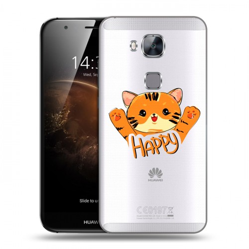 Полупрозрачный дизайнерский пластиковый чехол для Huawei G8 Прозрачные тигры