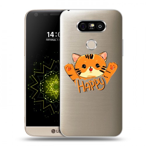 Полупрозрачный дизайнерский пластиковый чехол для LG G5 Прозрачные тигры