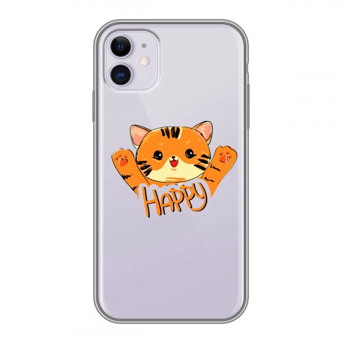Полупрозрачный дизайнерский пластиковый чехол для Iphone 11 Прозрачные тигры