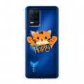 Полупрозрачный дизайнерский силиконовый чехол для Realme Narzo 30 5G Прозрачные тигры