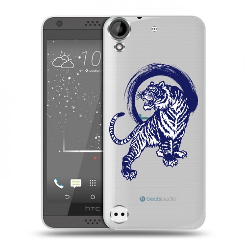 Полупрозрачный дизайнерский пластиковый чехол для HTC Desire 530 Прозрачные тигры