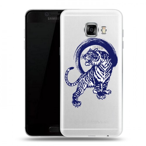 Полупрозрачный дизайнерский пластиковый чехол для Samsung Galaxy C5 Прозрачные тигры