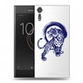 Полупрозрачный дизайнерский пластиковый чехол для Sony Xperia XZs Прозрачные тигры