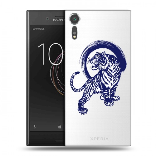 Полупрозрачный дизайнерский пластиковый чехол для Sony Xperia XZs Прозрачные тигры