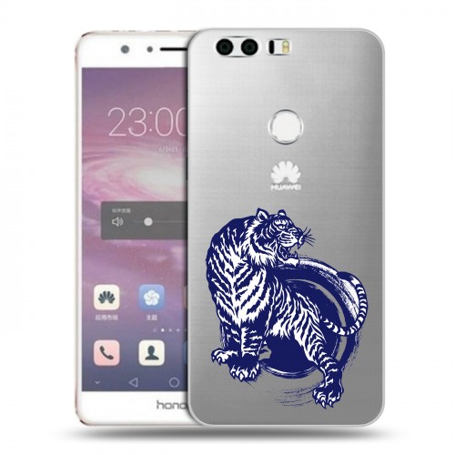 Полупрозрачный дизайнерский пластиковый чехол для Huawei Honor 8 Прозрачные тигры