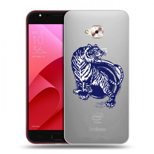 Полупрозрачный дизайнерский пластиковый чехол для ASUS ZenFone 4 Selfie Pro Прозрачные тигры