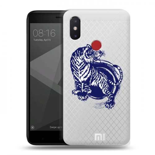 Полупрозрачный дизайнерский пластиковый чехол для Xiaomi Mi8 SE Прозрачные тигры