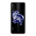 Полупрозрачный дизайнерский силиконовый чехол для Huawei Y9s Прозрачные тигры