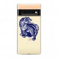 Полупрозрачный дизайнерский силиконовый с усиленными углами чехол для Google Pixel 6 Pro Прозрачные тигры