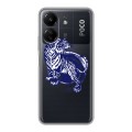 Полупрозрачный дизайнерский пластиковый чехол для Xiaomi Poco C65 Прозрачные тигры