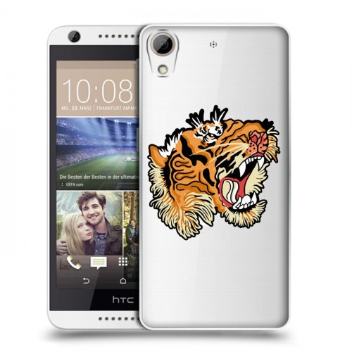 Полупрозрачный дизайнерский пластиковый чехол для HTC Desire 626 Прозрачные тигры