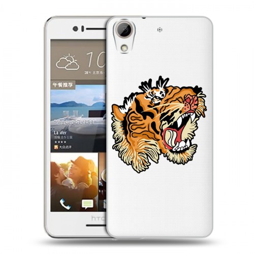 Полупрозрачный дизайнерский пластиковый чехол для HTC Desire 728 Прозрачные тигры