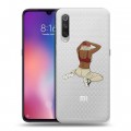 Полупрозрачный дизайнерский силиконовый с усиленными углами чехол для Xiaomi Mi9 Прозрачное тверк