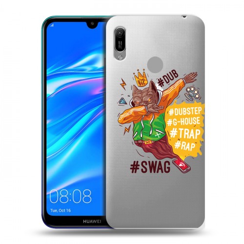 Полупрозрачный дизайнерский пластиковый чехол для Huawei Y6 (2019) Прозрачное SWAG