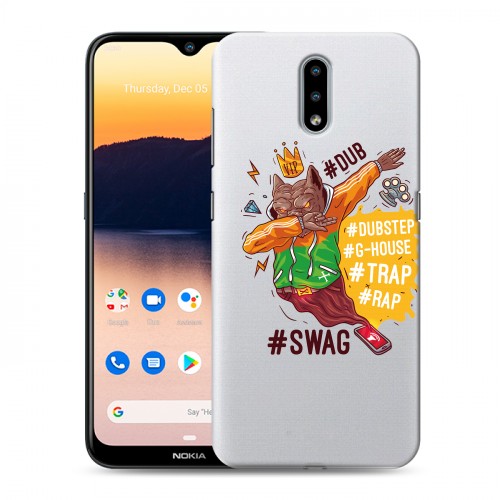 Полупрозрачный дизайнерский силиконовый чехол для Nokia 2.3 Прозрачное SWAG