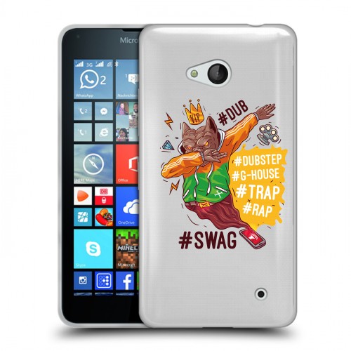Полупрозрачный дизайнерский силиконовый чехол для Microsoft Lumia 640 Прозрачное SWAG