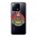 Полупрозрачный дизайнерский пластиковый чехол для Xiaomi 13 Прозрачное SWAG