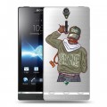 Полупрозрачный дизайнерский пластиковый чехол для Sony Xperia S Прозрачное SWAG