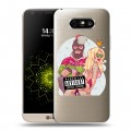 Полупрозрачный дизайнерский пластиковый чехол для LG G5 Прозрачное SWAG