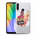 Полупрозрачный дизайнерский пластиковый чехол для Huawei Y6p Прозрачное SWAG