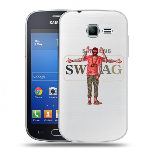 Полупрозрачный дизайнерский пластиковый чехол для Samsung Galaxy Trend Lite Прозрачное SWAG