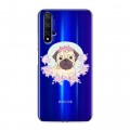 Полупрозрачный дизайнерский пластиковый чехол для Huawei Honor 20 Прозрачные щенки