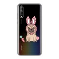 Полупрозрачный дизайнерский силиконовый чехол для Huawei Y8p Прозрачные щенки