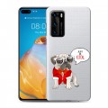 Полупрозрачный дизайнерский пластиковый чехол для Huawei P40 Прозрачные щенки