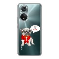 Полупрозрачный дизайнерский силиконовый чехол для Huawei Honor 50 Прозрачные щенки