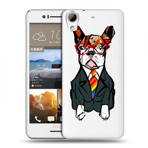 Полупрозрачный дизайнерский пластиковый чехол для HTC Desire 728 Прозрачные щенки