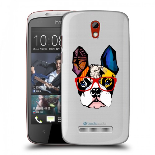 Полупрозрачный дизайнерский пластиковый чехол для HTC Desire 500 Прозрачные щенки