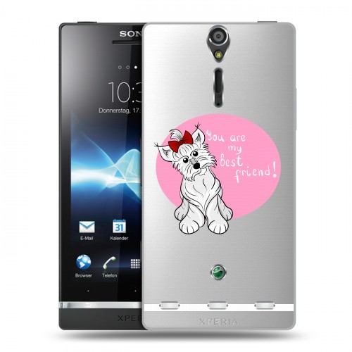 Полупрозрачный дизайнерский пластиковый чехол для Sony Xperia S Прозрачные щенки